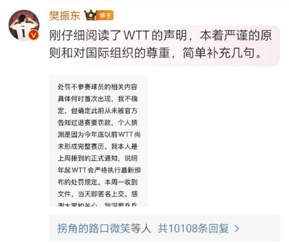 1735465014222064001.png QQ浏览器截图20241229173646.png